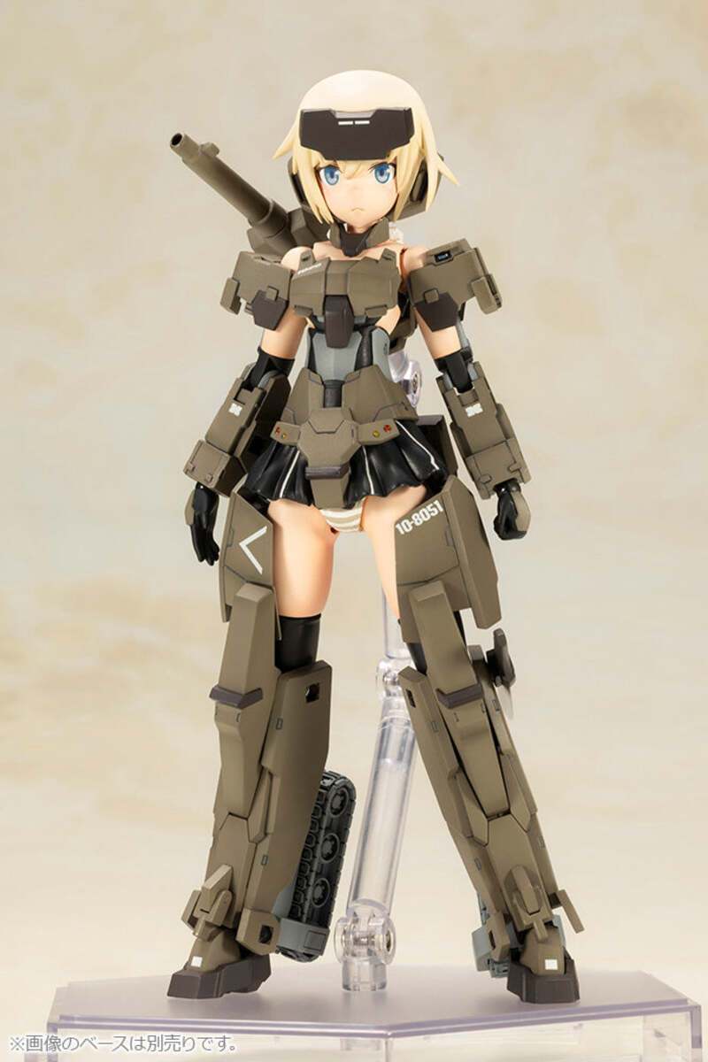 Kotobukiya FG163 Frame Arms Girl P3 GOURAI Plastic Model Kit
