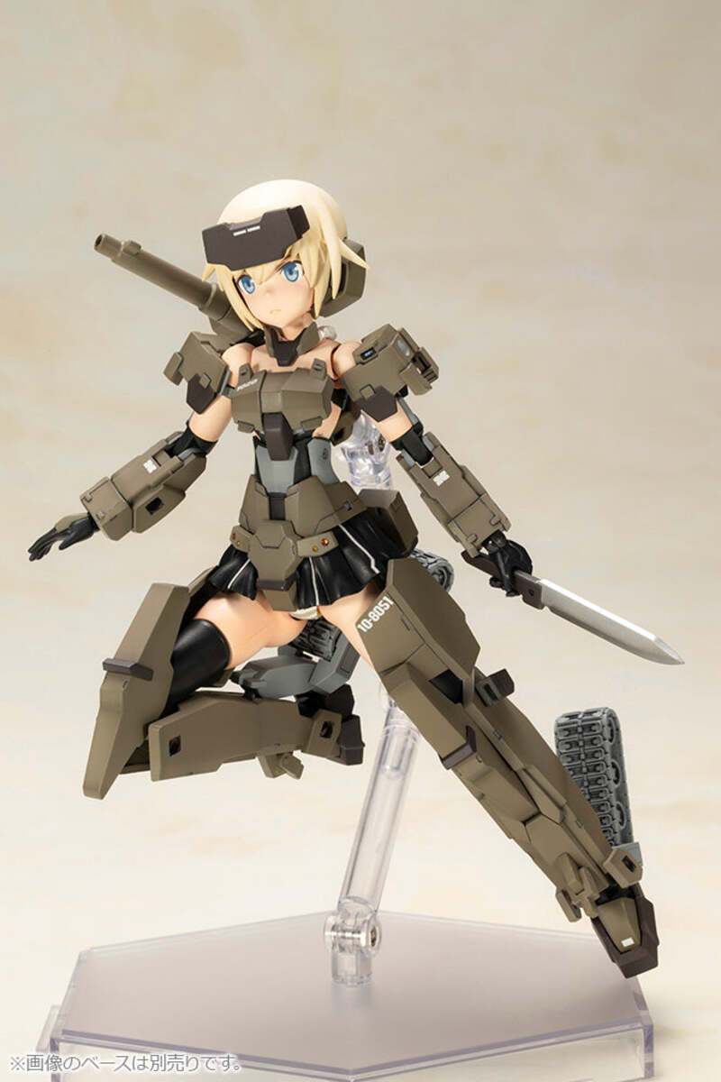 Kotobukiya FG163 Frame Arms Girl P3 GOURAI Plastic Model Kit
