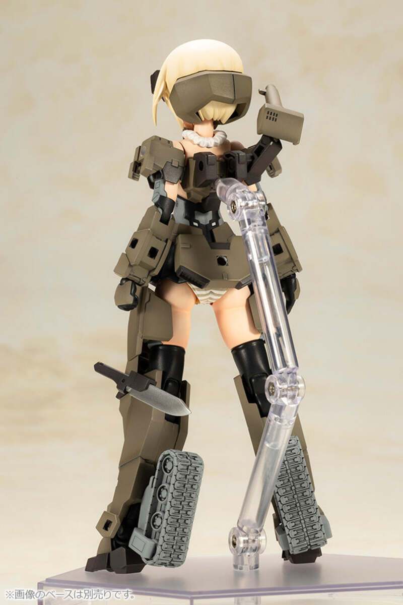 Kotobukiya FG163 Frame Arms Girl P3 GOURAI Plastic Model Kit