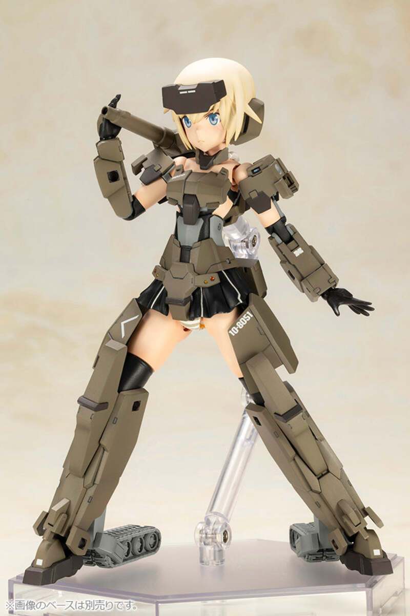 Kotobukiya FG163 Frame Arms Girl P3 GOURAI Plastic Model Kit