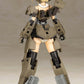 Kotobukiya FG163 Frame Arms Girl P3 GOURAI Plastic Model Kit