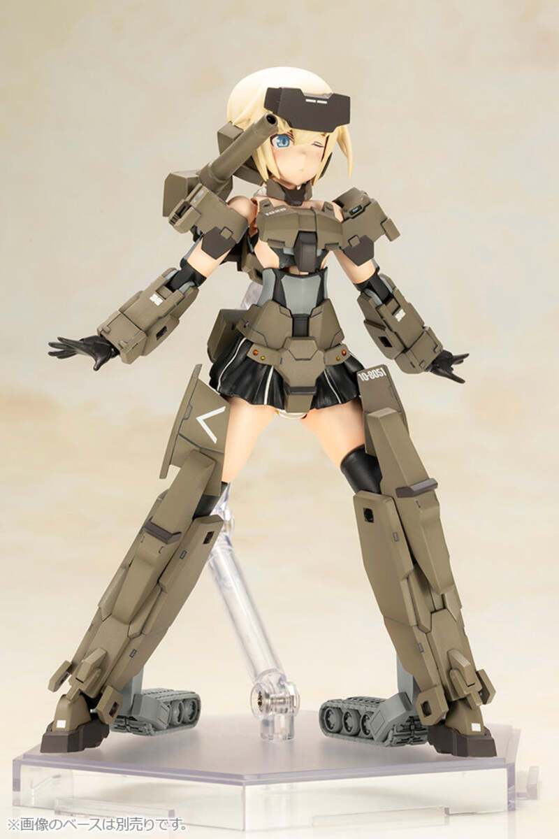 Kotobukiya FG163 Frame Arms Girl P3 GOURAI Plastic Model Kit