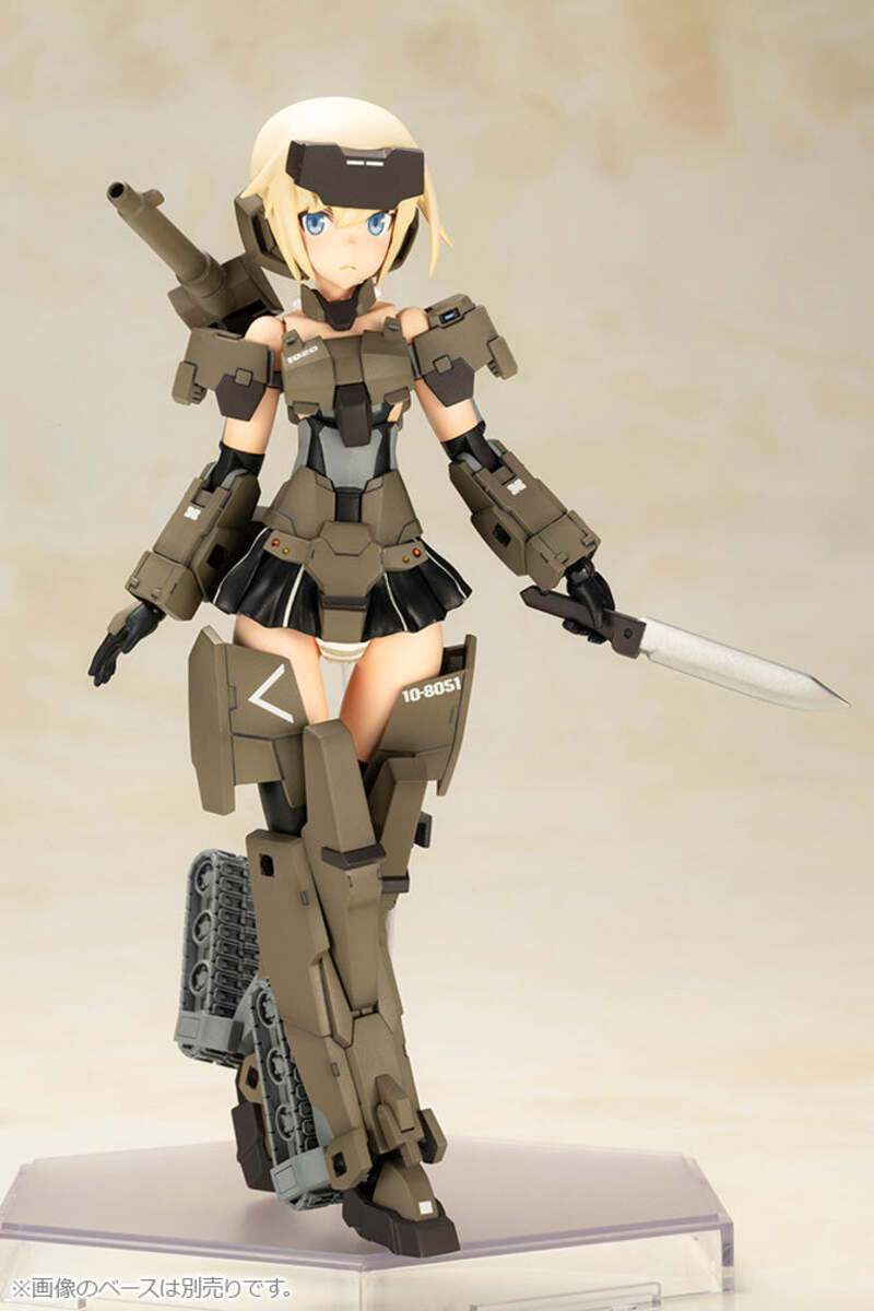 Kotobukiya FG163 Frame Arms Girl P3 GOURAI Plastic Model Kit