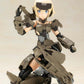 Kotobukiya FG163 Frame Arms Girl P3 GOURAI Plastic Model Kit