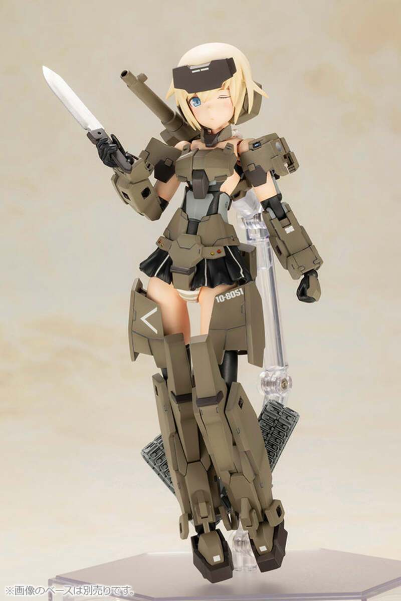 Kotobukiya FG163 Frame Arms Girl P3 GOURAI Plastic Model Kit
