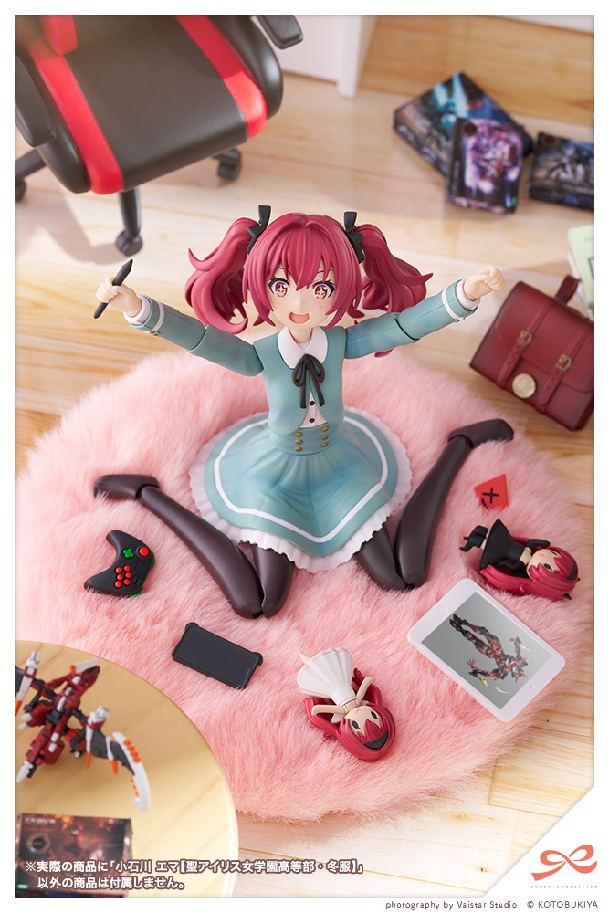 Kotobukiya JK042 1:10 Emma Koishikawa St. Iris Gakuen Girl's HS Winter Clothes