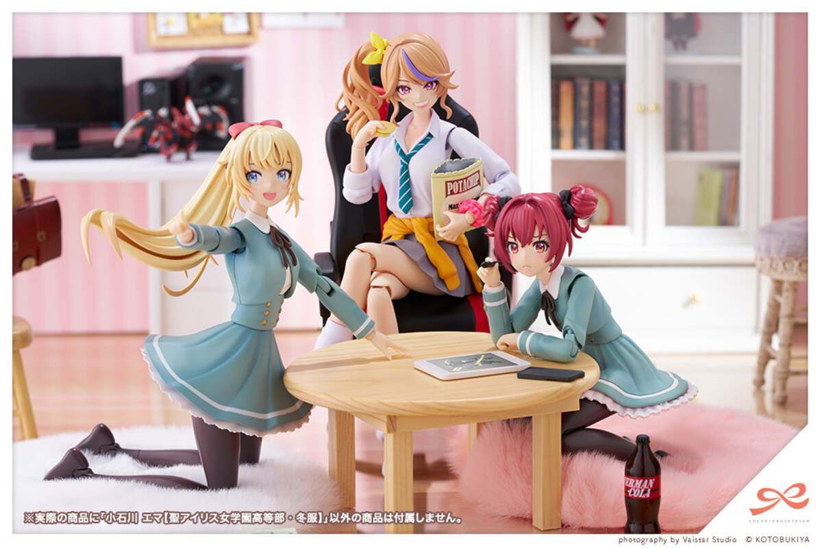 Kotobukiya JK042 1:10 Emma Koishikawa St. Iris Gakuen Girl's HS Winter Clothes