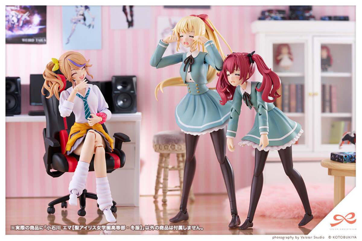 Kotobukiya JK042 1:10 Emma Koishikawa St. Iris Gakuen Girl's HS Winter Clothes