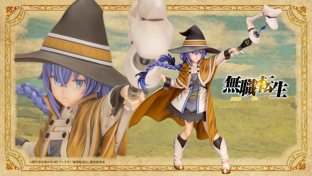 Kotobukiya PV331 1:8 Mushoku Tensei Roxy Migurdia Pre-Painted PVC Figure