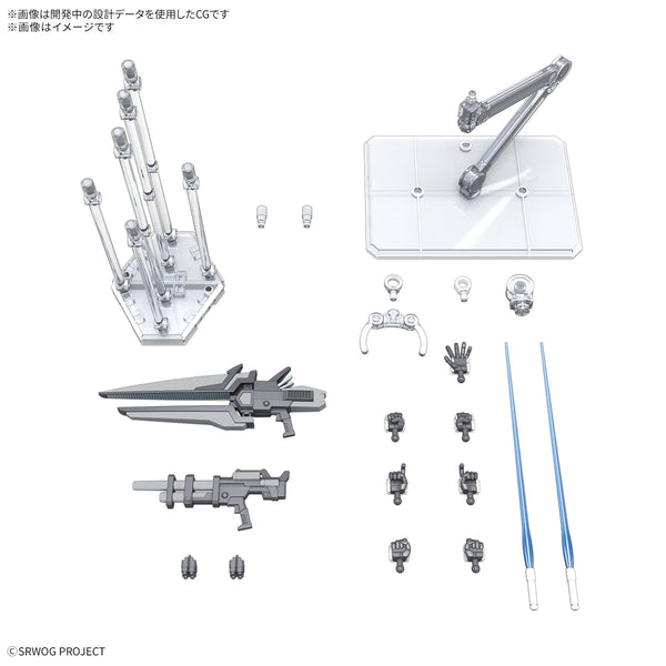 Bandai 2762131 1:144 HG Super Robot Wars OG Ashsaviour Plastic Model Kit