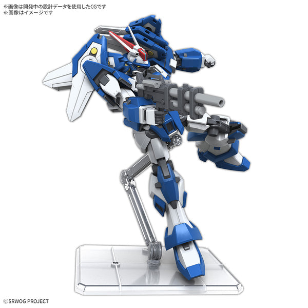Bandai 2762131 1:144 HG Super Robot Wars OG Ashsaviour Plastic Model Kit