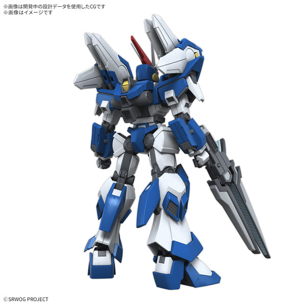 Bandai 2762131 1:144 HG Super Robot Wars OG Ashsaviour Plastic Model Kit