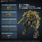 Bandai 5068575 30MM RaD CC-3000 Wrecker Milk Tooth Plastic Model Kit