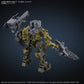 Bandai 5068575 30MM RaD CC-3000 Wrecker Milk Tooth Plastic Model Kit