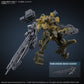 Bandai 5068575 30MM RaD CC-3000 Wrecker Milk Tooth Plastic Model Kit