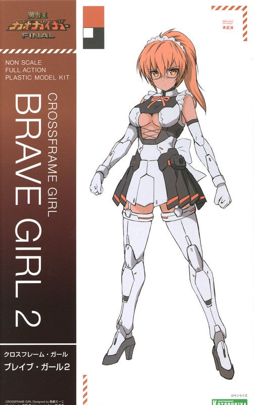 Kotobukiya CG015 Crossframe Girl Brave Girl 2 Plastic Model Kit