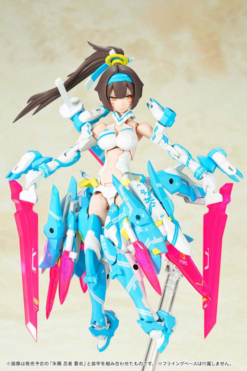 Kotobukiya KP466X 1:1 Megami Device ASRA Archer AOI Plastic Model Kit