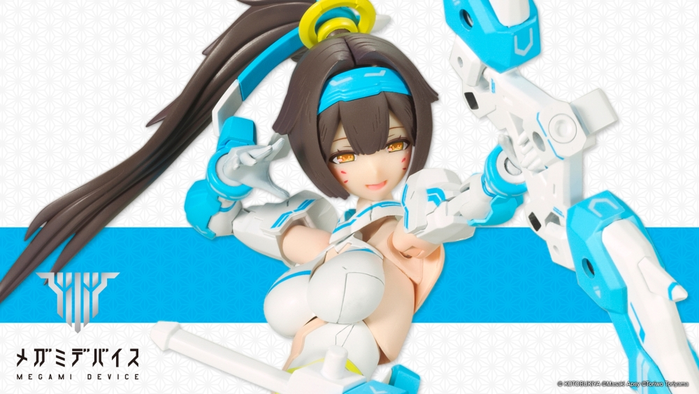Kotobukiya KP466X 1:1 Megami Device ASRA Archer AOI Plastic Model Kit