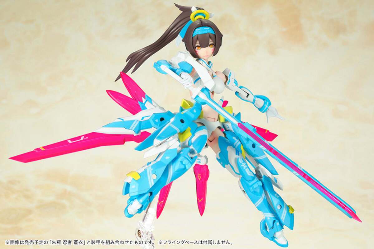 Kotobukiya KP466X 1:1 Megami Device ASRA Archer AOI Plastic Model Kit
