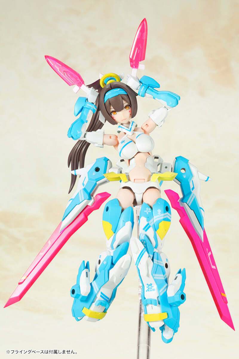 Kotobukiya KP466X 1:1 Megami Device ASRA Archer AOI Plastic Model Kit