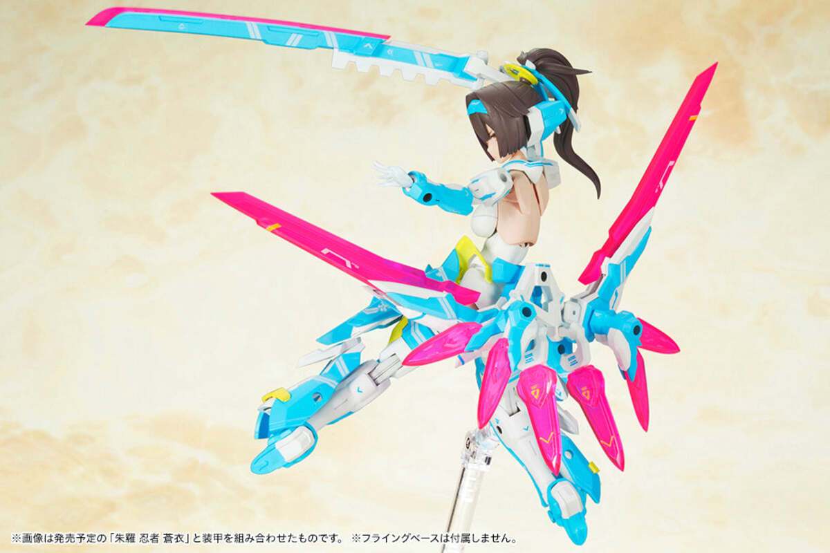 Kotobukiya KP466X 1:1 Megami Device ASRA Archer AOI Plastic Model Kit