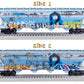Lionel 2542140 O AEX Graffiti 4-Bay Centerflow Covered Hopper #5094