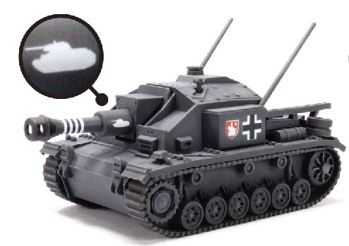 AFV Club WQT004 Q Sturmgeschutz III Ausf. F Tank Plastic Model Kit
