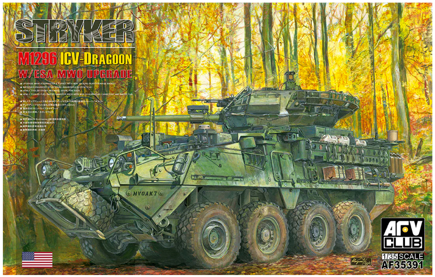AFV Club AF35391 1:35 M1296 Stryker ICV-Dragoon with ESA MWO Upgrade Plastic Kit