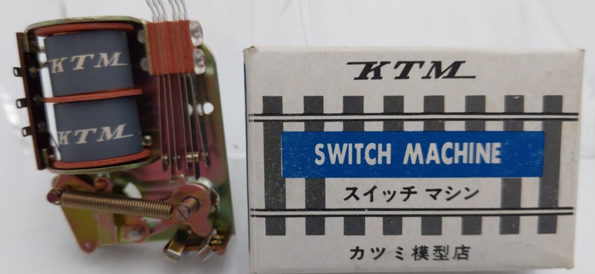 KTM Scale Models 6000 HO Twin Coil Switch Machine Solenoid Type Self-Locking