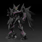 Bandai BAN91271 SMP Super Robot Wars OG Astranagant Plastic Model Kit