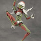 Kotobukiya CX028 Megalomaria Unlimited Universe Grin Doll Plastic Model Kit