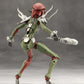 Kotobukiya CX028 Megalomaria Unlimited Universe Grin Doll Plastic Model Kit