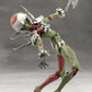 Kotobukiya CX028 Megalomaria Unlimited Universe Grin Doll Plastic Model Kit