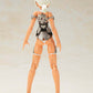 Kotobukiya FG141 Frame Arms Girl Laetitia Silver Ver. Plastic Model Kit