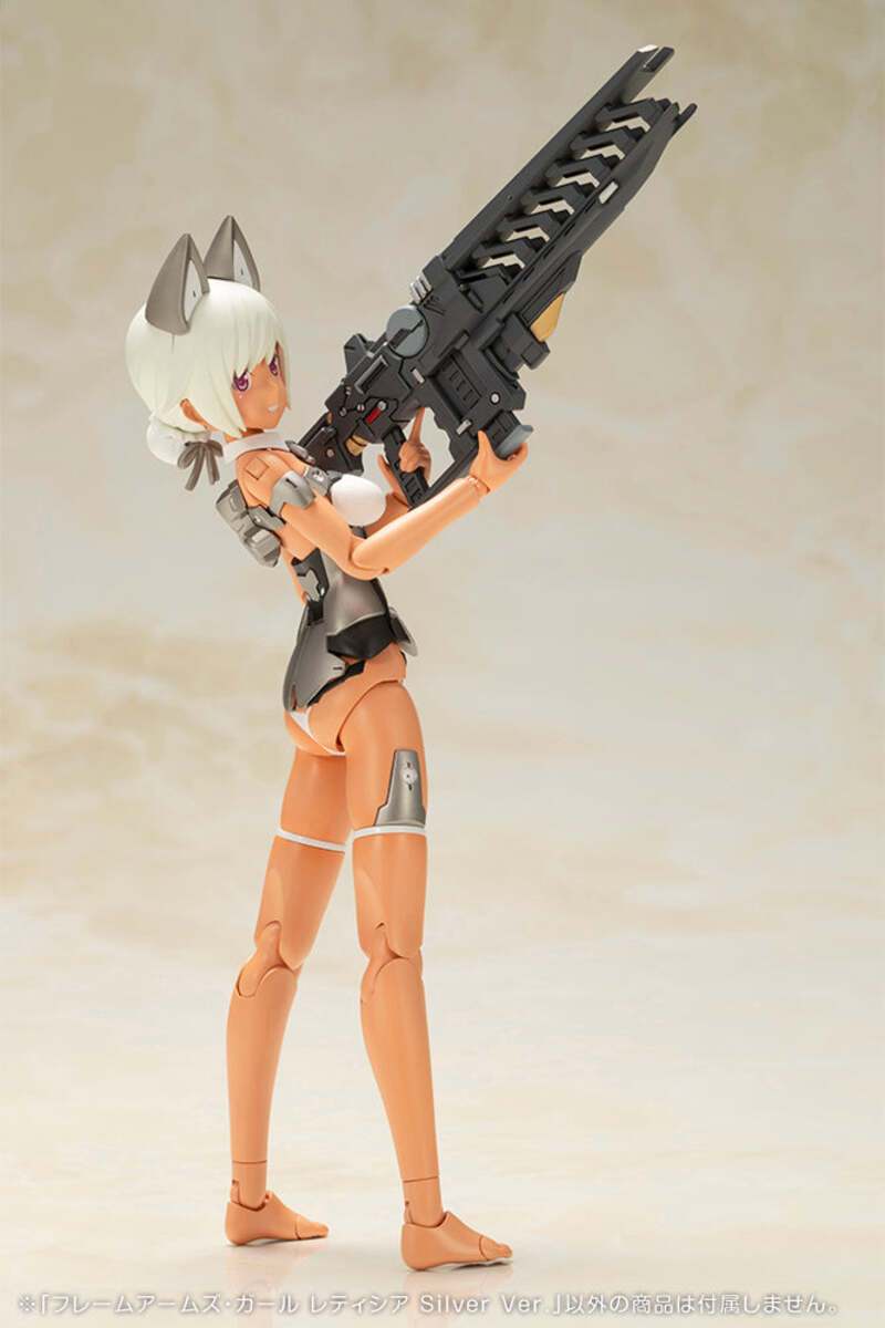 Kotobukiya FG141 Frame Arms Girl Laetitia Silver Ver. Plastic Model Kit