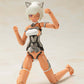Kotobukiya FG141 Frame Arms Girl Laetitia Silver Ver. Plastic Model Kit