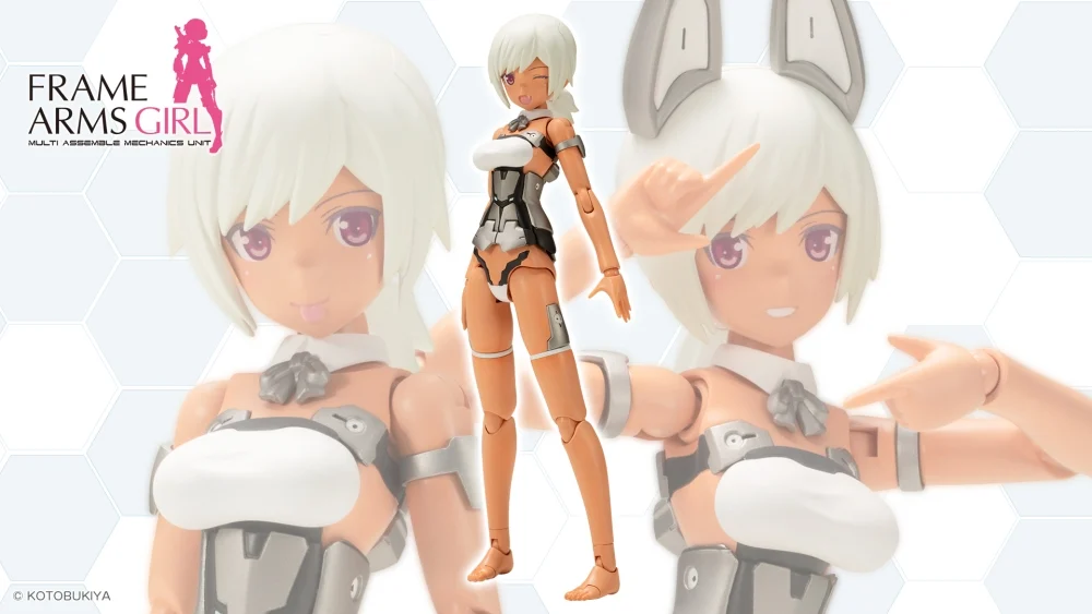 Kotobukiya FG141 Frame Arms Girl Laetitia Silver Ver. Plastic Model Kit