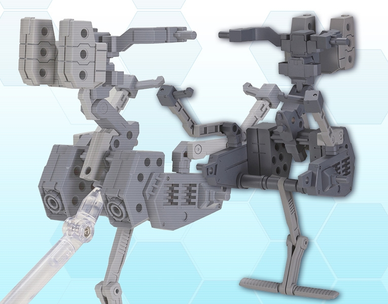 Kotobukiya FG177 P3 Hresvelgr=Ater Summer Vacation Ver. Plastic Model Kit