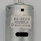 Mabuchi RS-380PH 12 Volt DC Can Motor 2725 RPM