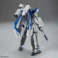 Bandai 2773800 1:100 HG VF-31J Siegfried (Hayate Immelmann use) Model Kit