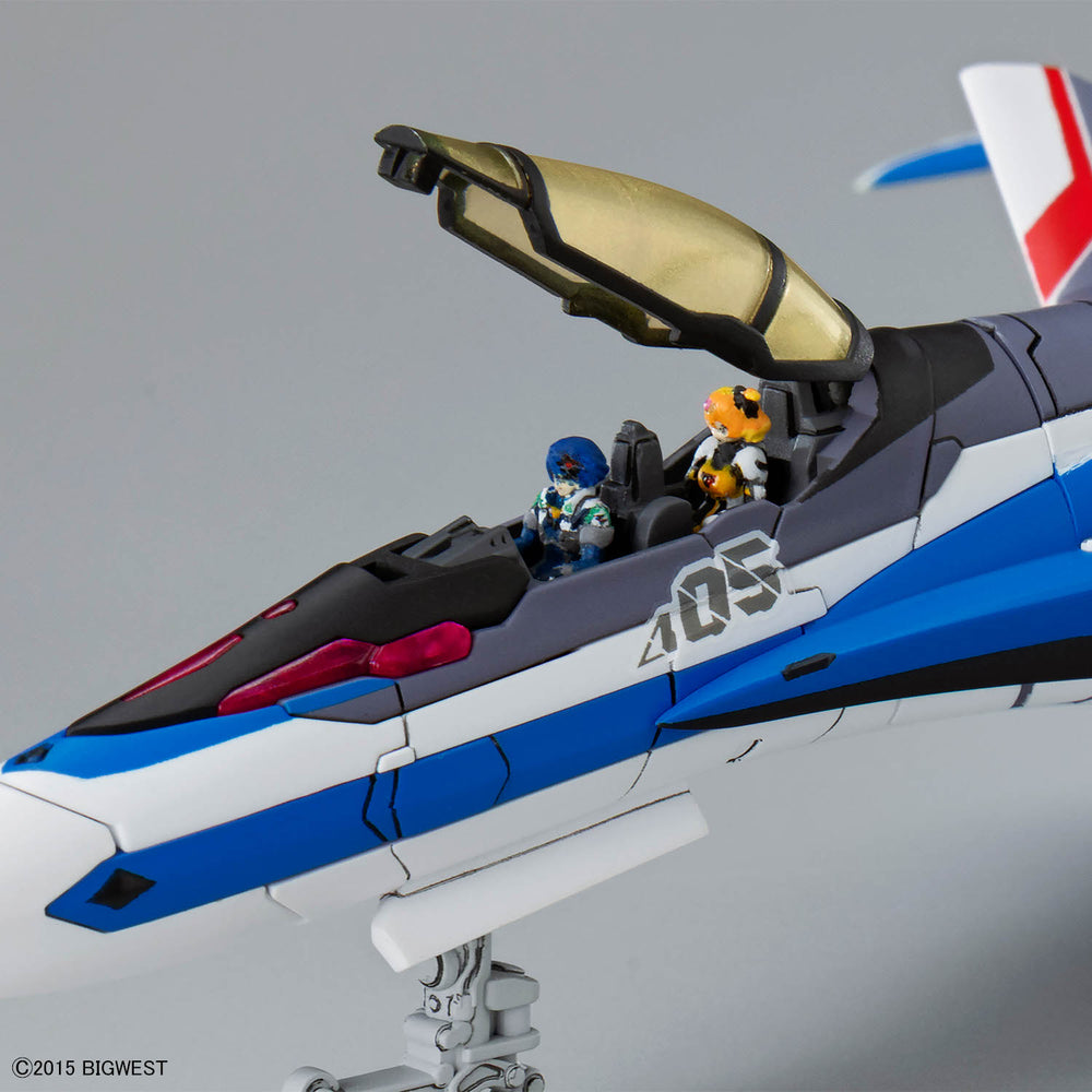 Bandai 2809814 1:100 HG VF-31J Siegfried (Hayate Immelmann use) Deluxe Set Kit