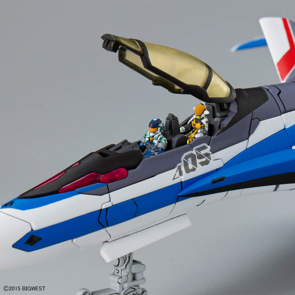 Bandai 2809814 1:100 HG VF-31J Siegfried (Hayate Immelmann use) Deluxe Set Kit