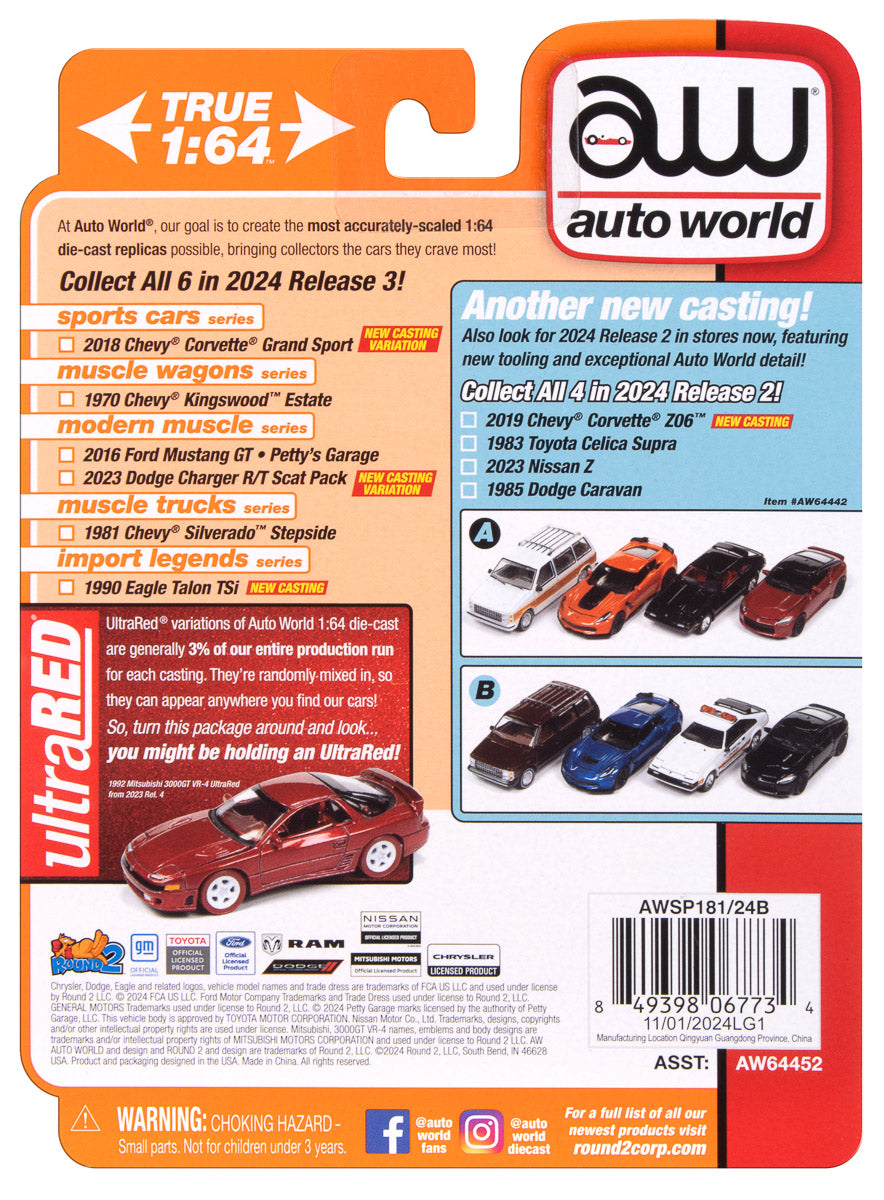 Auto World 64452-B-CASE 1:64 Auto World Premium 2024 Release 3 Set B (Set of 6)