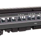 Walthers 920-17612 HO NYC 82' Pullman-Built Heavyweight Paired-Window Coach #761