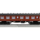 Lionel 2523140 O Hogwarts Express LionChief Set with BT 5.0 and Dementors Coach