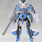 Kotobukiya FG167 Frame Arms Girl Grande Stylet Plastic Model Kit