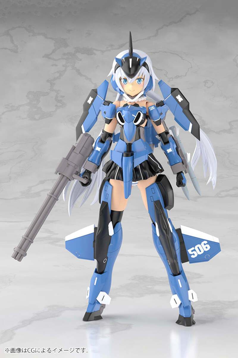 Kotobukiya FG167 Frame Arms Girl Grande Stylet Plastic Model Kit