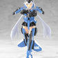 Kotobukiya FG167 Frame Arms Girl Grande Stylet Plastic Model Kit