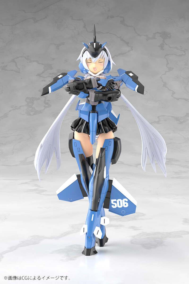 Kotobukiya FG167 Frame Arms Girl Grande Stylet Plastic Model Kit
