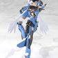Kotobukiya FG167 Frame Arms Girl Grande Stylet Plastic Model Kit